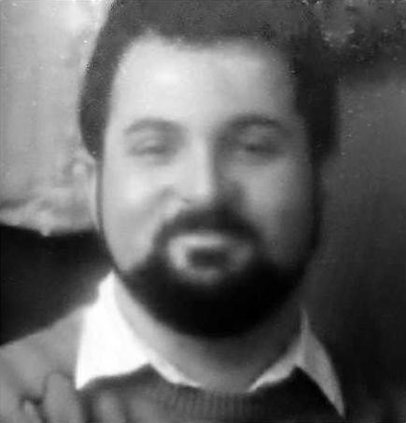 MACHADO Patrick K