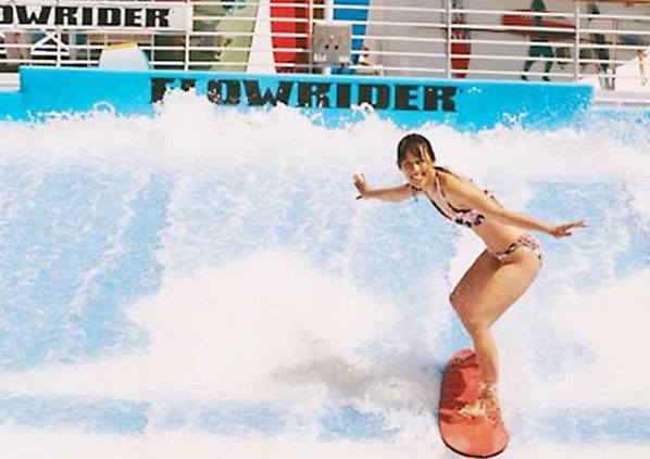 8flowrider1